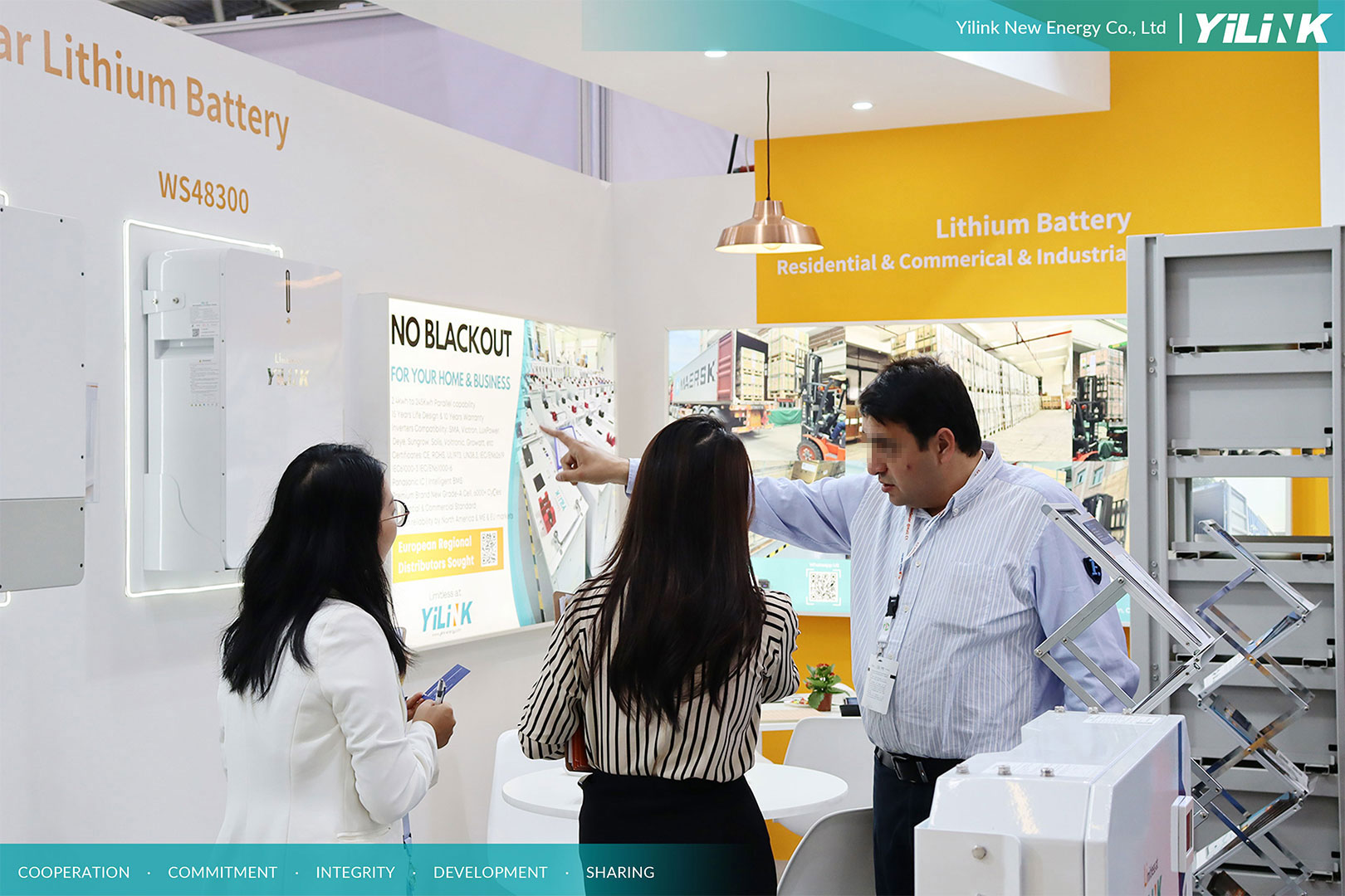 YiLiNK | Intersolar Europe 2023 YiLiNK | Intersolar Europe 2023