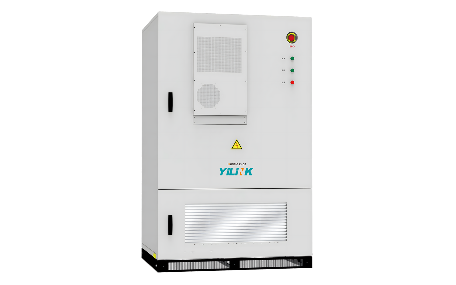 50kW/100kWh Solar Lithium Energy Storage System YILINK