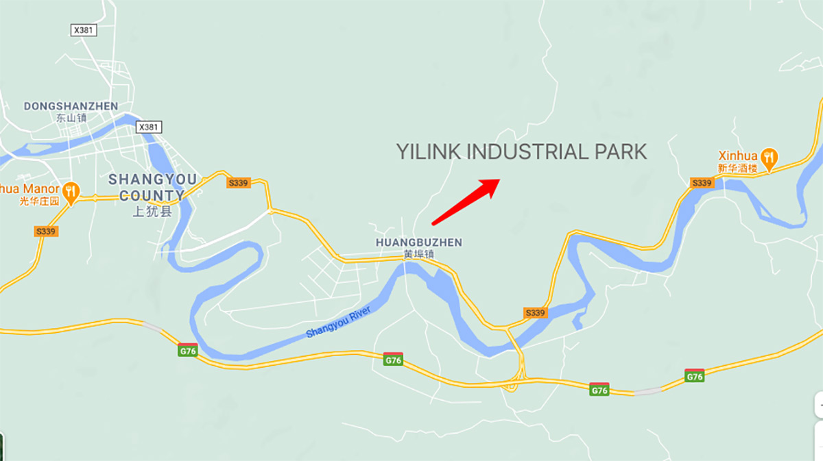 YILINK Lithium Battery Industrial Park is Officially Established YILINK Lithium Battery Industrial Park is Officially Established