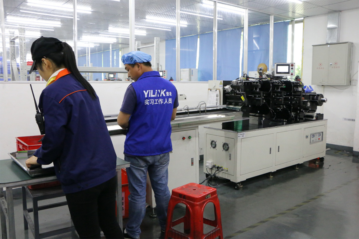 YILINK Lithium Battery Industrial Park is Officially Established YILINK Lithium Battery Industrial Park is Officially Established