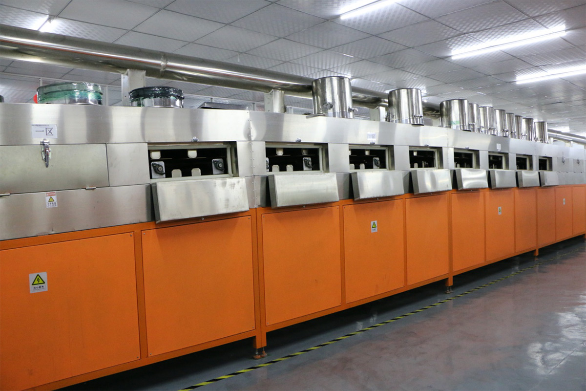YILINK Lithium Battery Industrial Park is Officially Established YILINK Lithium Battery Industrial Park is Officially Established