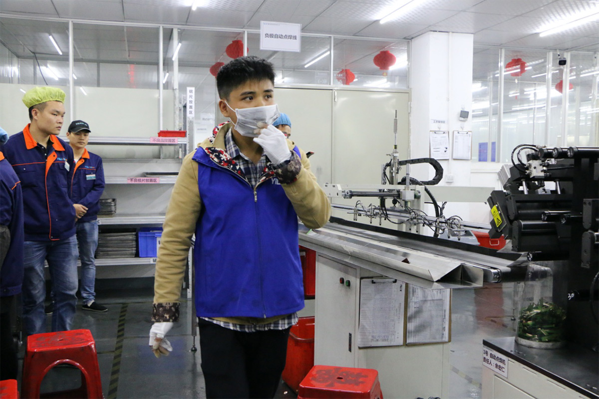 YILINK Lithium Battery Industrial Park is Officially Established YILINK Lithium Battery Industrial Park is Officially Established
