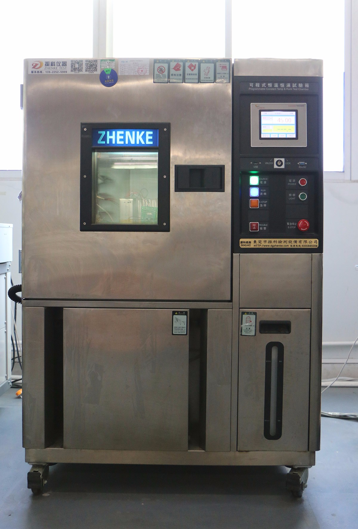 High and low temperature, humidity environment testing