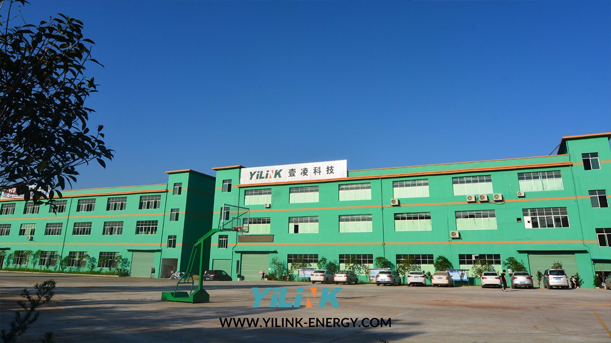YILINK Facility