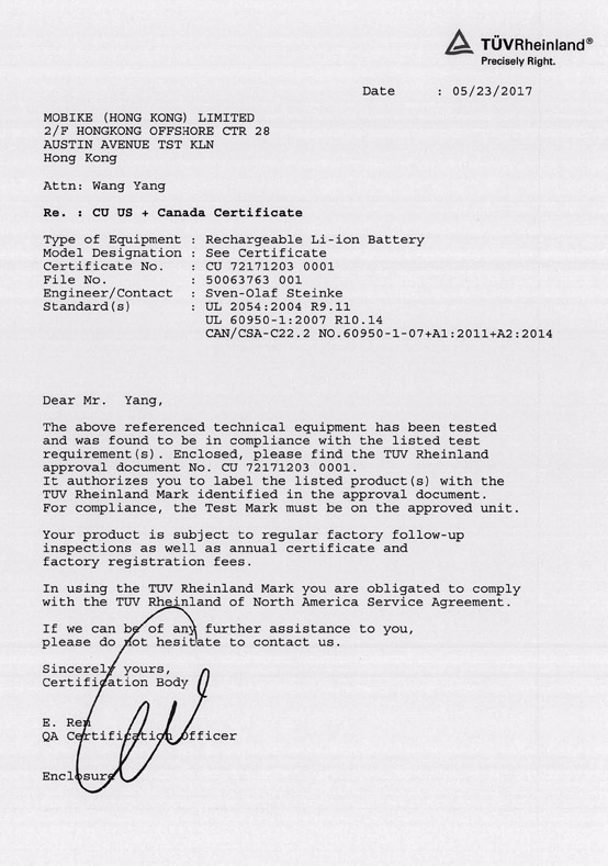 UL60950 Certification