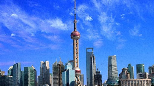 Shanghai