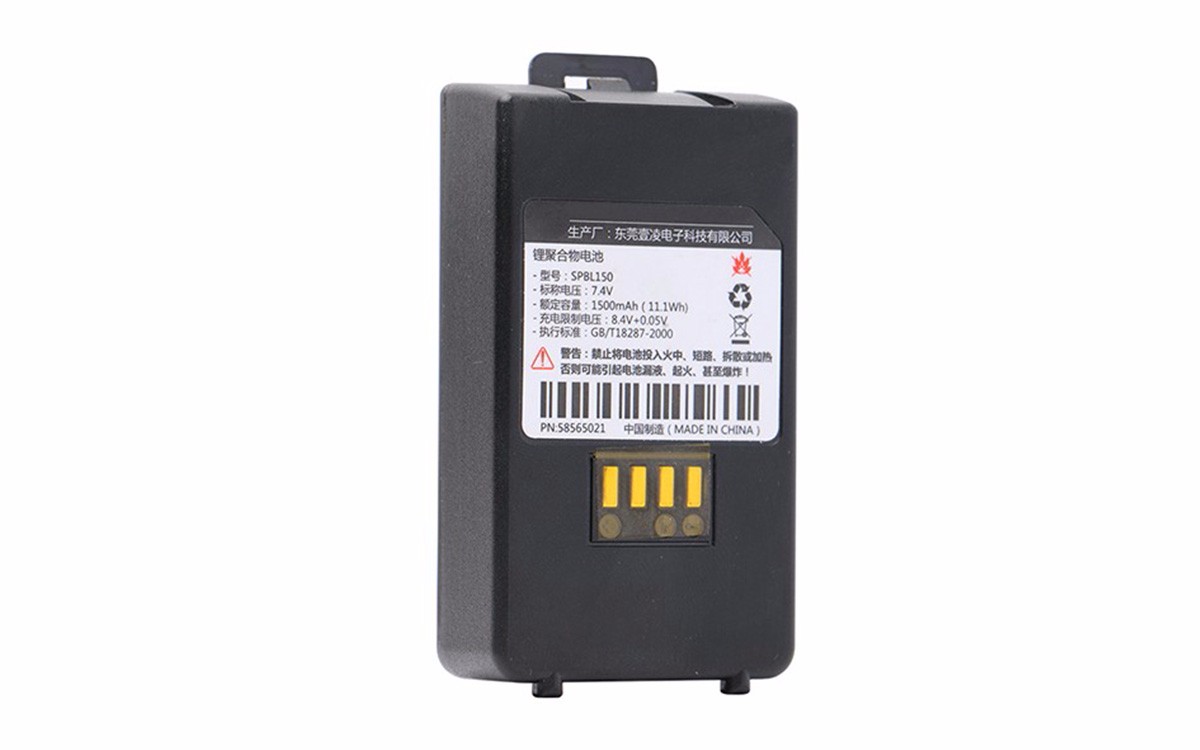 Lithium Li-polymer Battery 7.4V 1.4AH For Handheld Smart Device