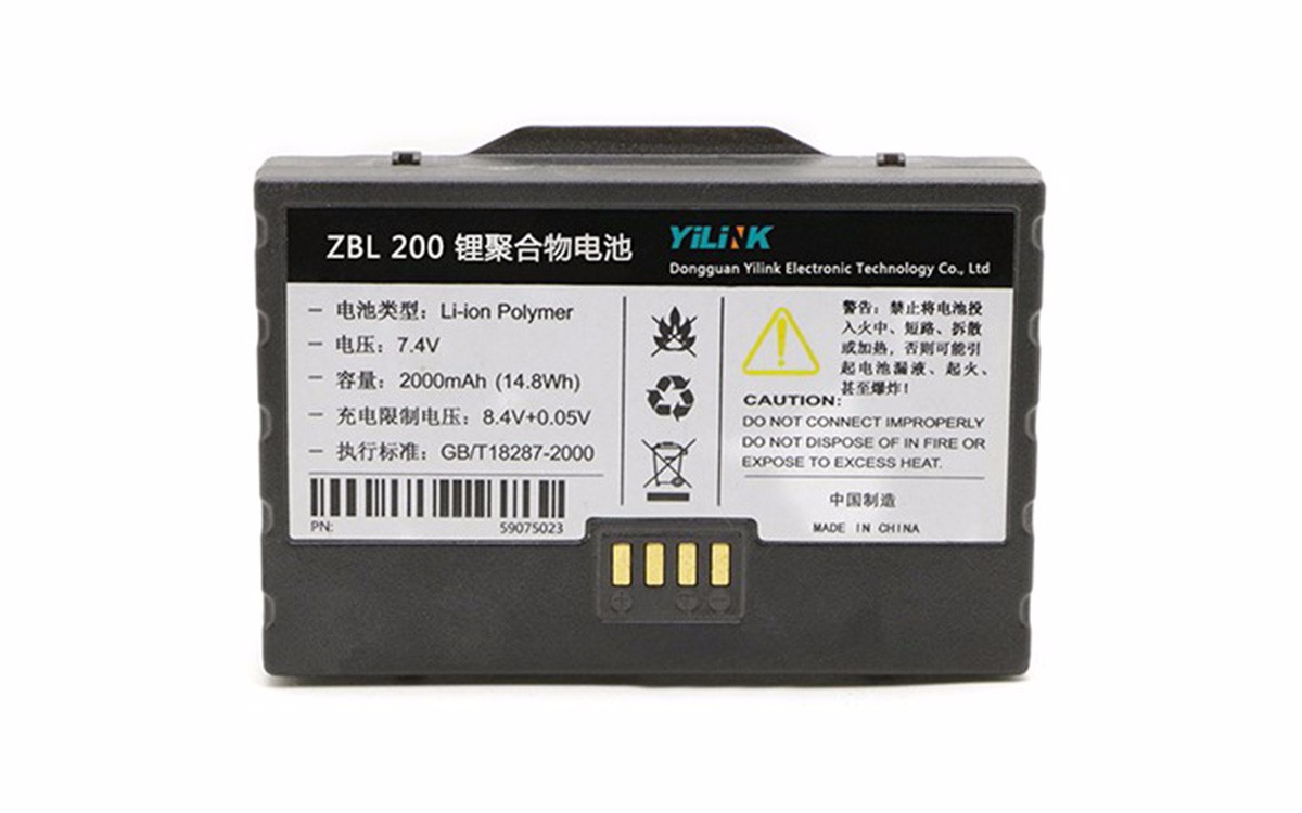  Lithium Li-polymer 7.4V 2AH Battery Pack For Handheld Device