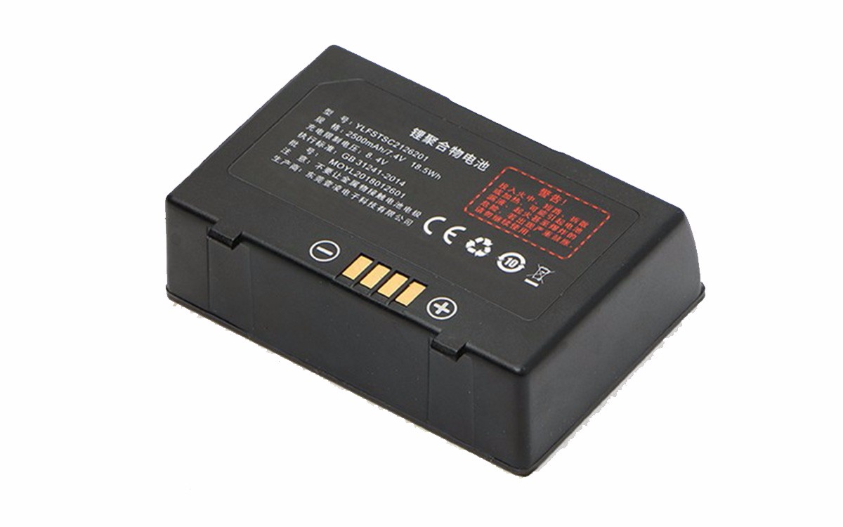 Lithium Li-polymer Battery 7.4V 2.5AH For Handheld Device