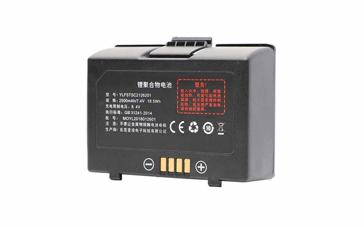 Lithium Li-polymer Battery 7.4V 2.5AH For Handheld Device