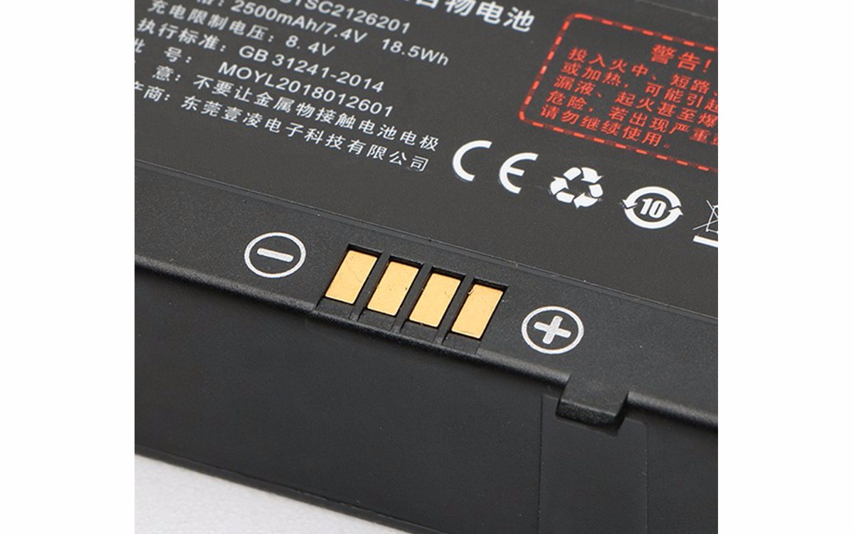 Lithium Li-polymer Battery 7.4V 2.5AH For Handheld Device