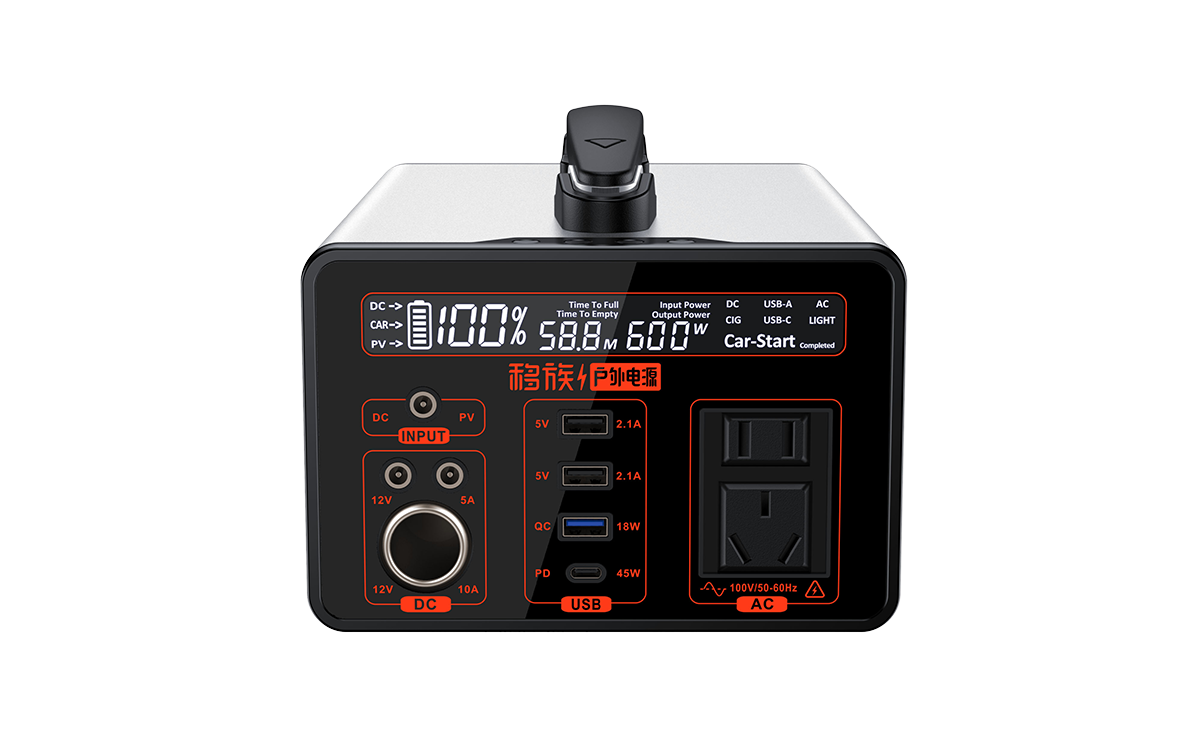 Portable Power Station 600W 600WH Lithium Battery Etaker YILINK