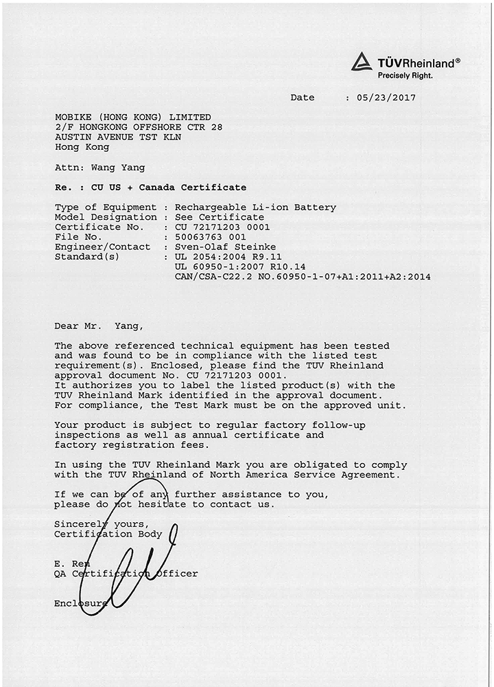 UL60950 Certification